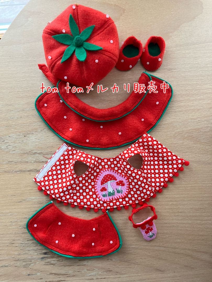 チャロン様オーダー商品①