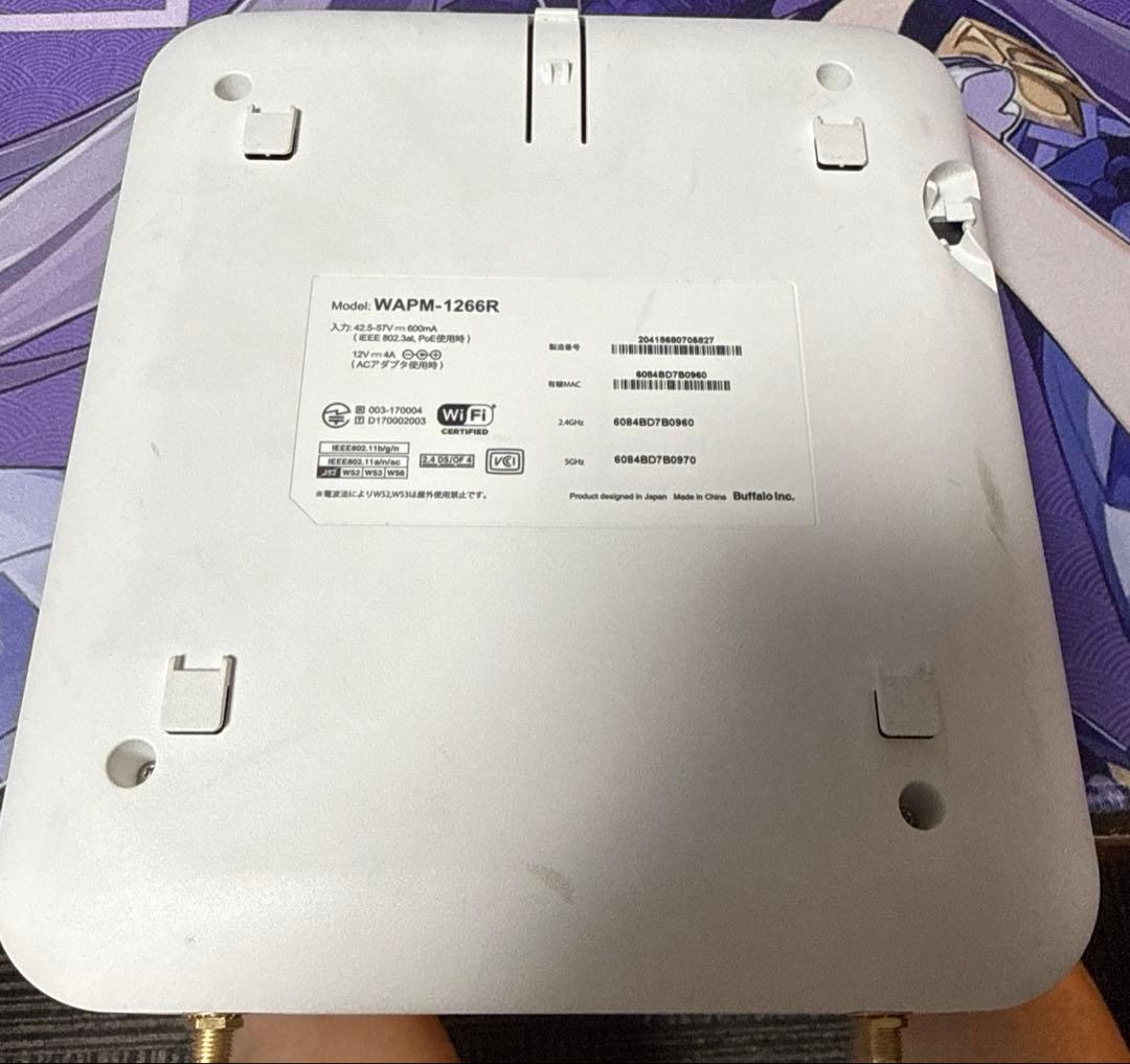 BUFFALO WAPM-1266R アクセスポイント 本体のみ