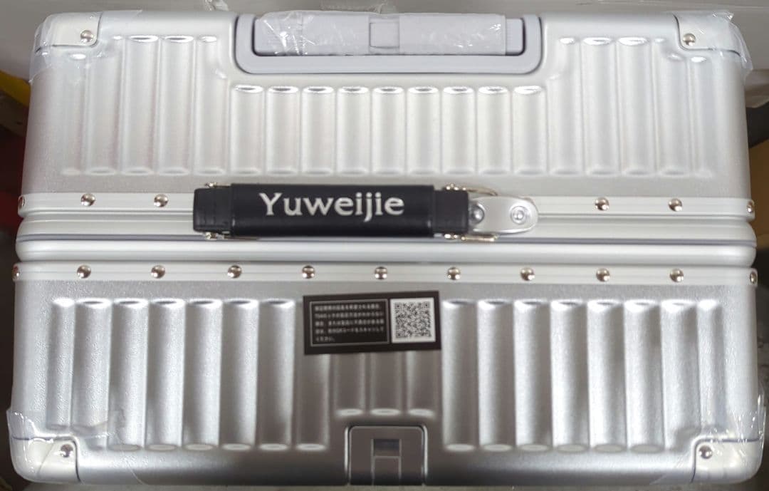 Yuweijieスーツケース キャリーケース 機内持ち込み 大型