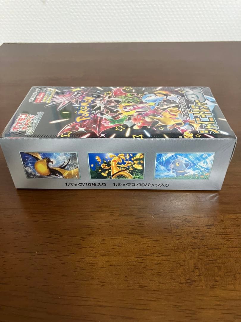 ジ*迎様 ポケモンカードシャイニートレジャーex シュリンク付き
