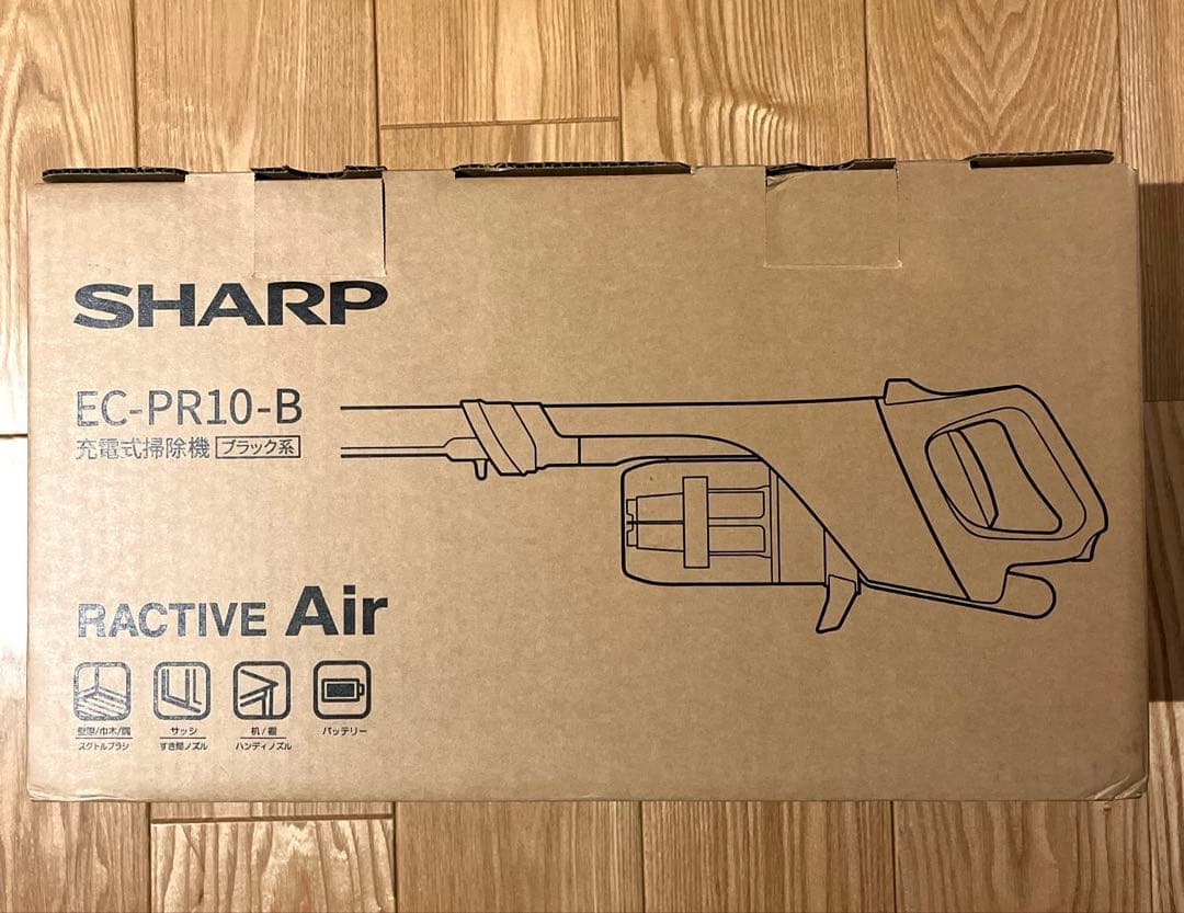 【新品未開封品】 EC-PR10-B ラクティブエア　⚠️火・水曜日に発送可