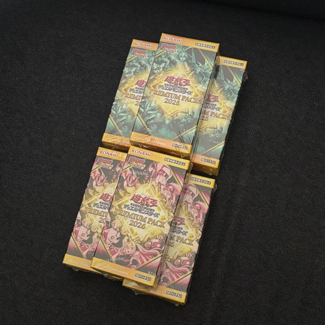 【レア】遊戯王　premium pack 2025＋2026 6box