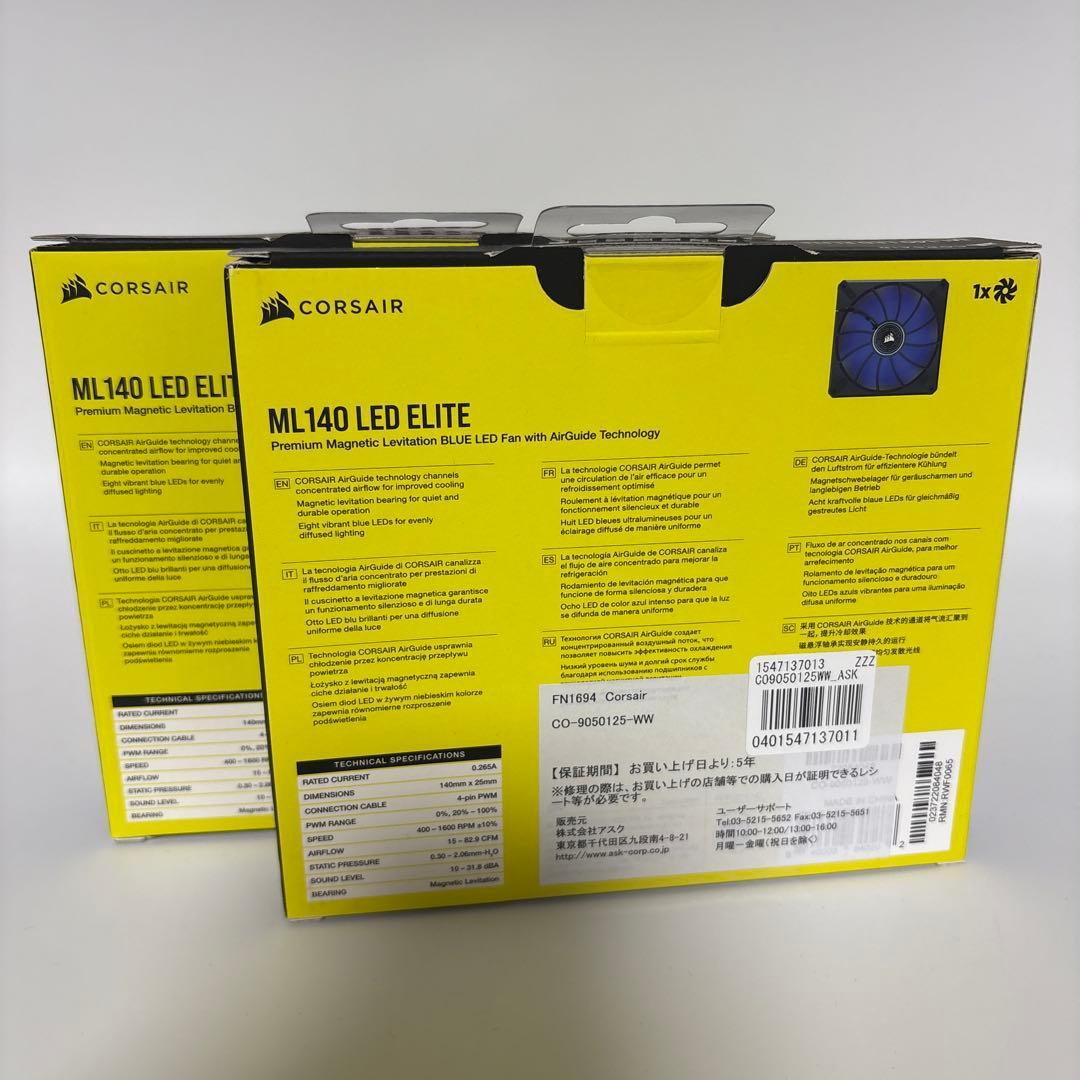 CORSAIR ML140 LED ELITE ブルー 2個セット
