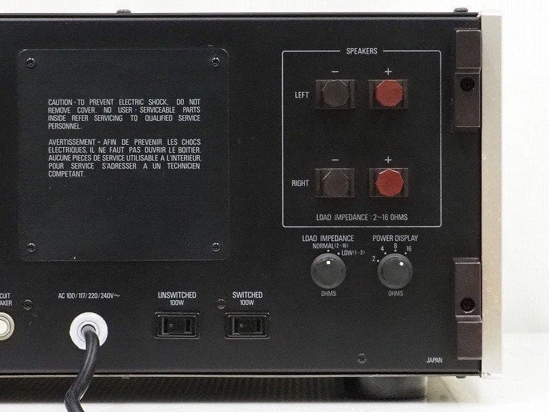 Accuphase P-600 パワーアンプ アキュフェーズ
