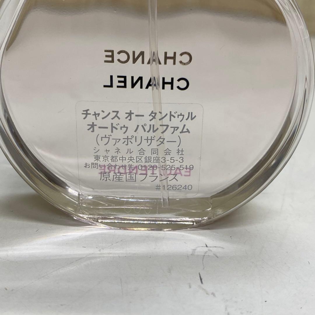 寺222 CHANEL CHANCE EAU TENDRE オードパルファム