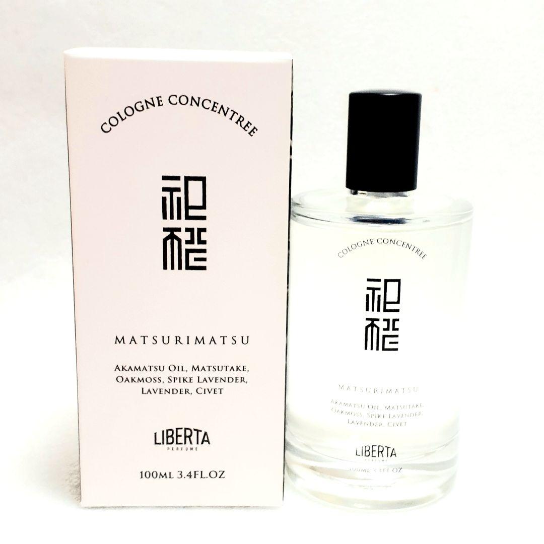 新品希少限定⭐リベルタパフューム✫マツリマツ コロン コンサントレ 100ml