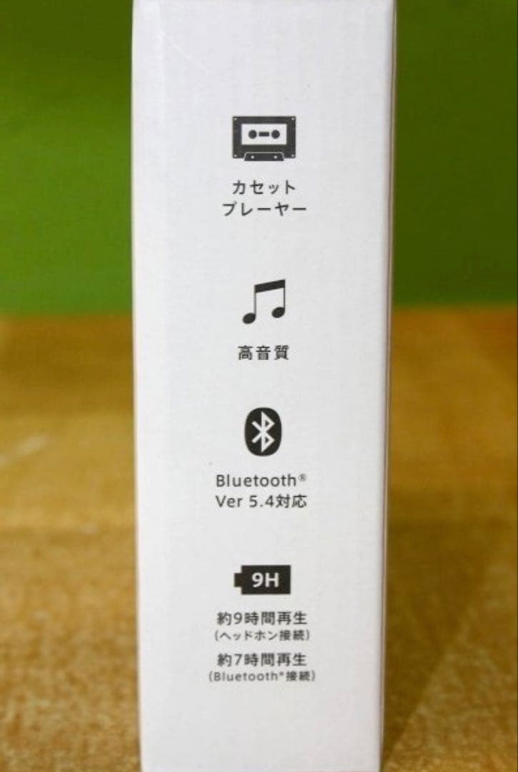 超美品 maxell Bluetooth ポータブルカセットプレーヤー_64
