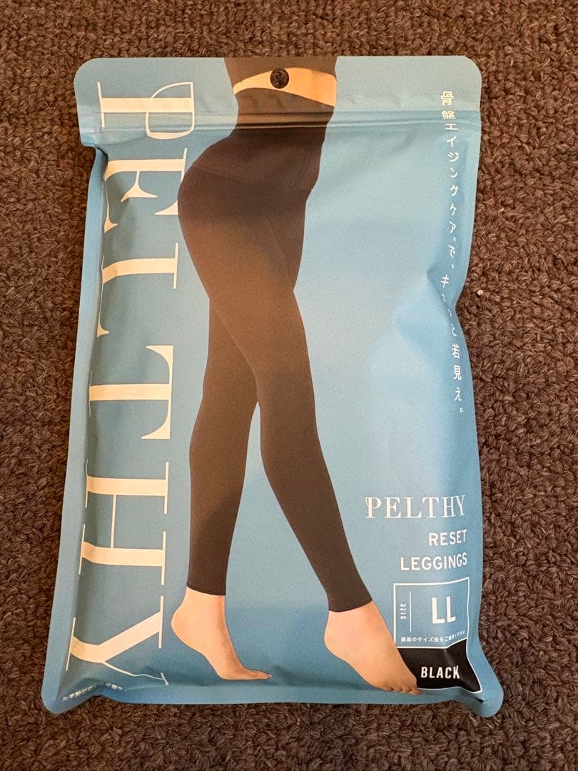 ベルミス【LLサイズ】PELTHY RESET LEGGINGS ブラック