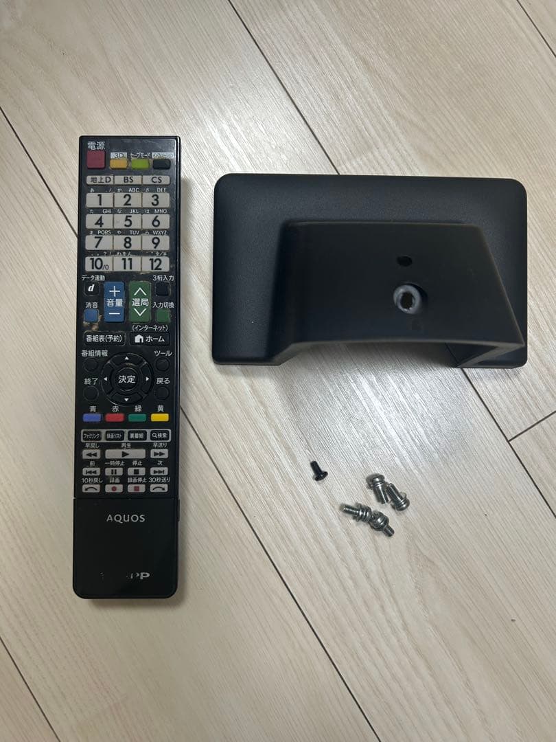 た*た様 SHARP テレビ&テレビスタンド&リモコン