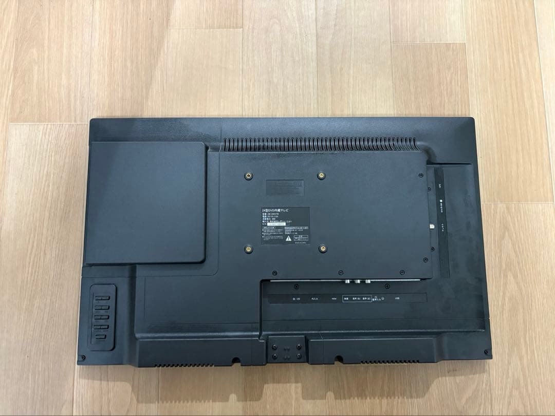 24型LED液晶テレビ