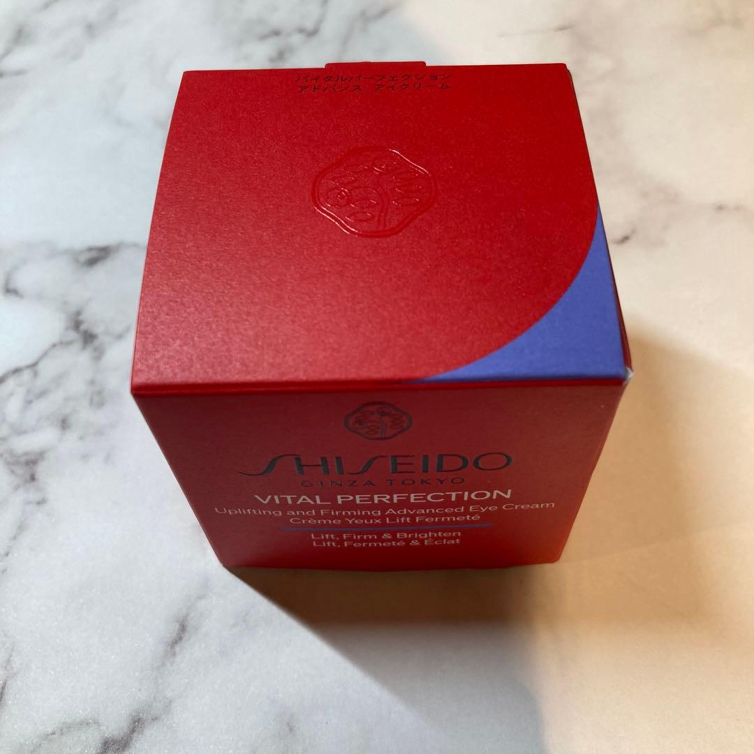 【新発売】SHISEIDO バイタルパーフェクション アドバンス アイクリーム
