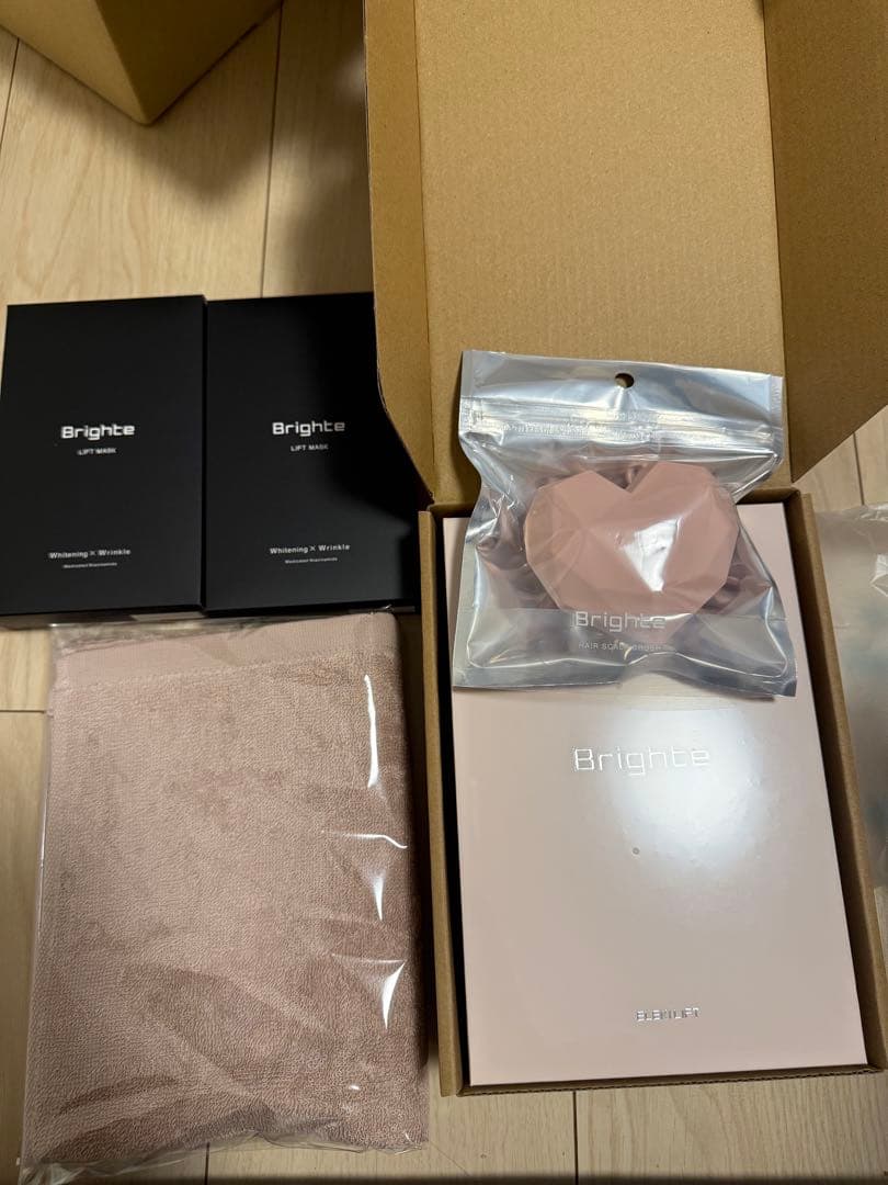 ELEKI Brighte 美顔器 【当日発送】【新品 未使用】