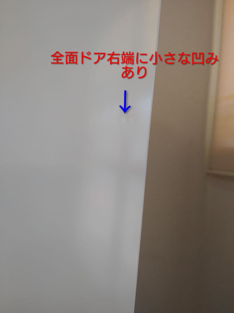 Hisense冷蔵庫　2021年製　HR-D1304　左開き