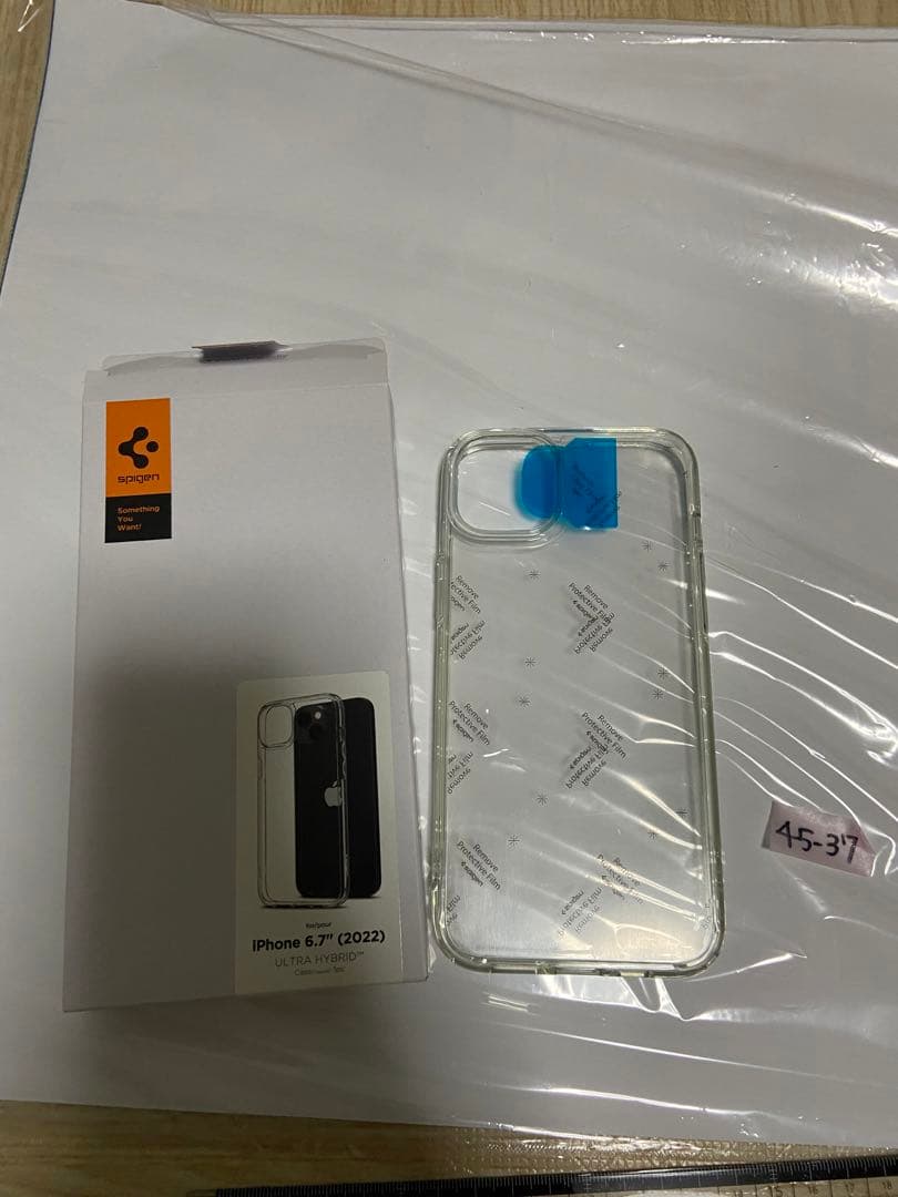 iPhone14 Plus ケース 全透明 クリア TPU バンパーケース