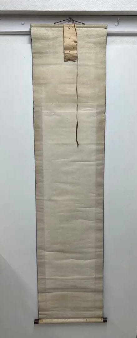 中国古美術　于右任書法　紙本墨書 書 肉筆保証
