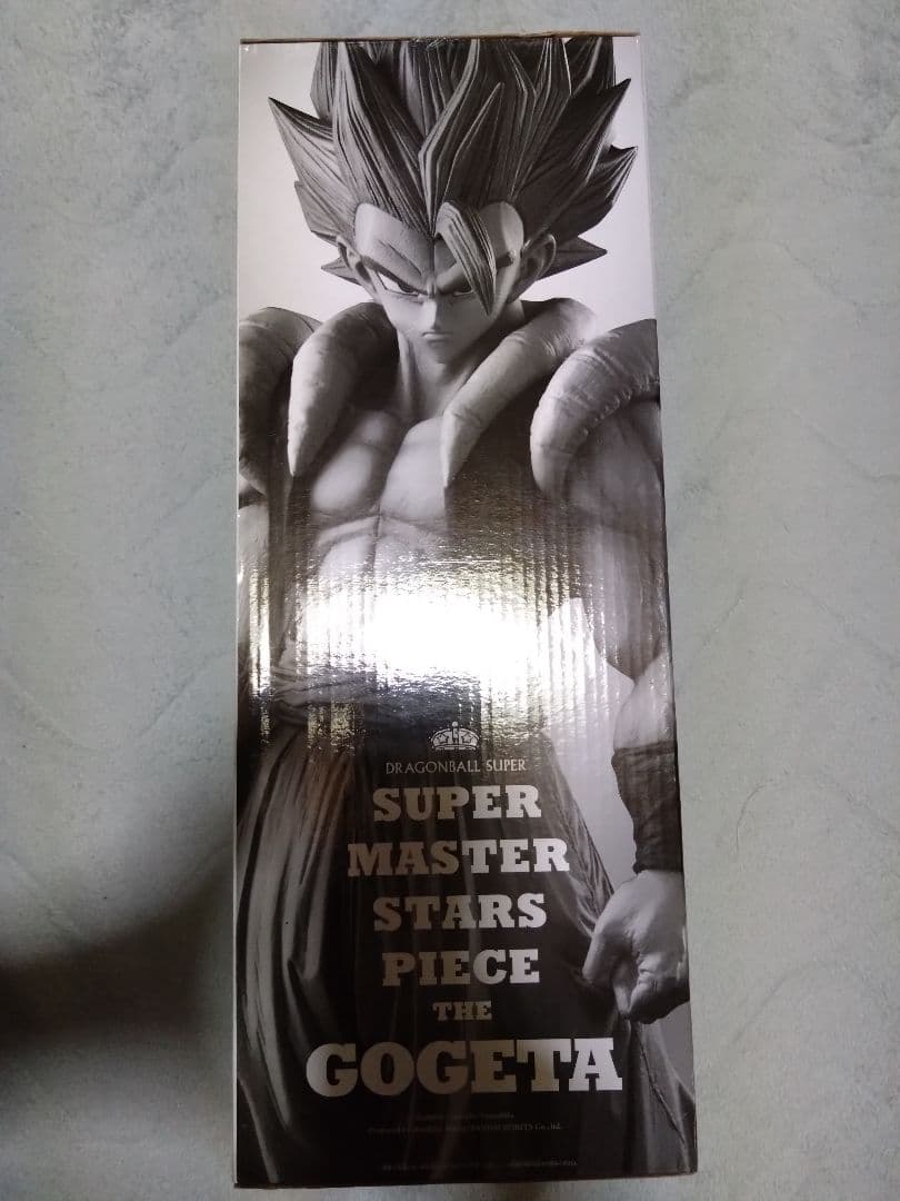 ドラゴンボール一番くじメモリーズ smsp