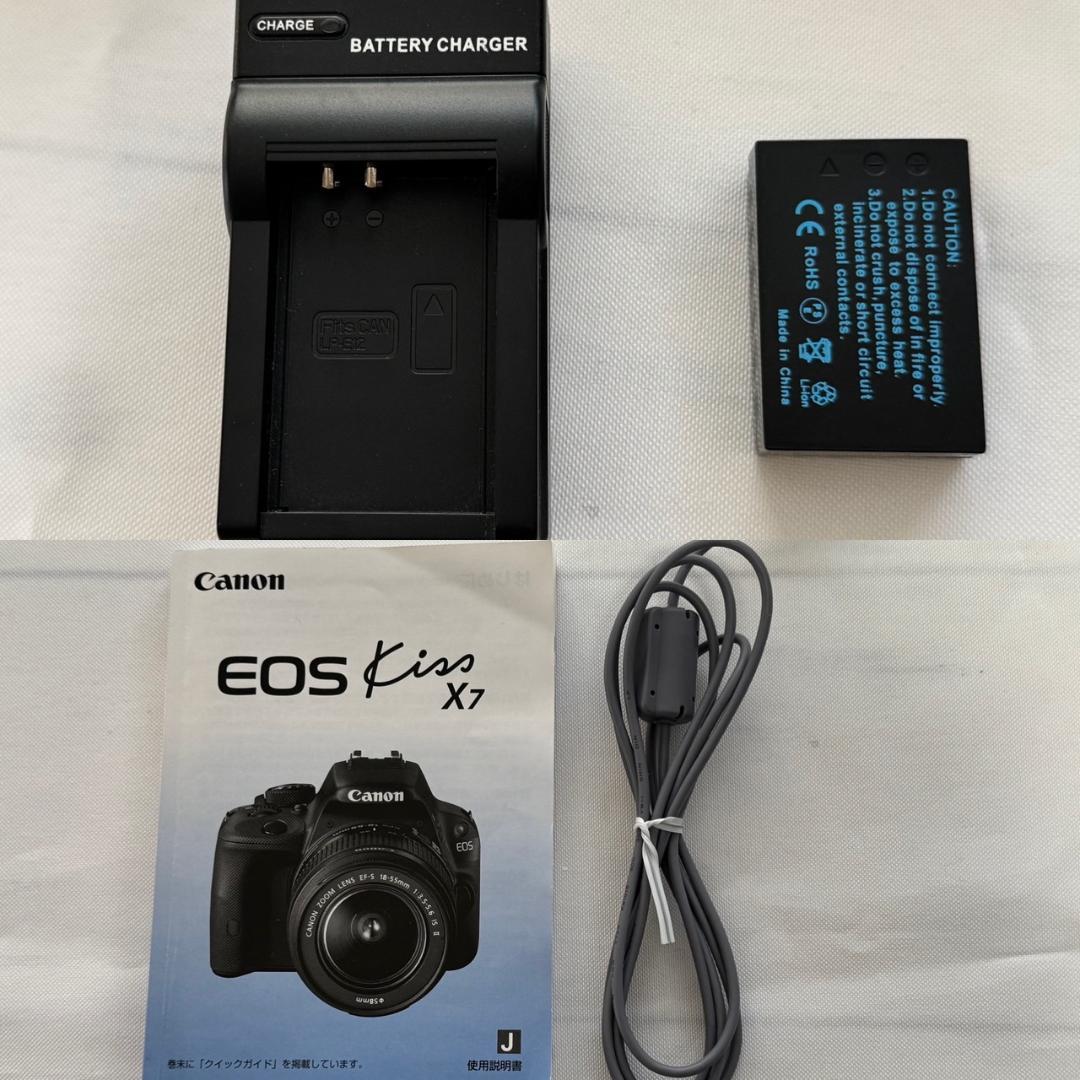 Canon EOS Kiss X7 ダブルズームキット＋いろいろセット