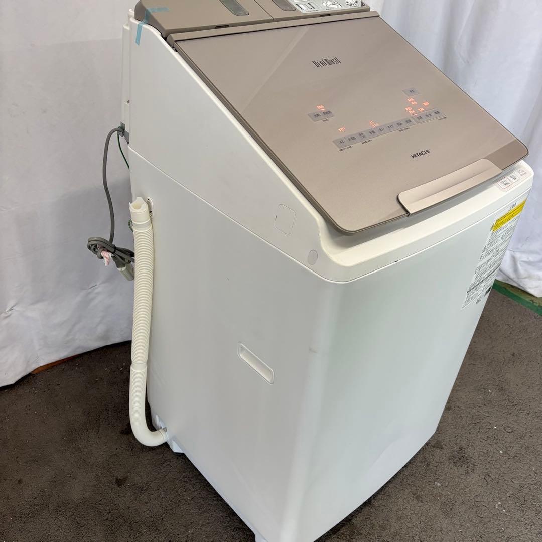 185　日立　洗濯機　ビートウォッシュ　乾燥　9キロ　安い　綺麗　設置無料　中古