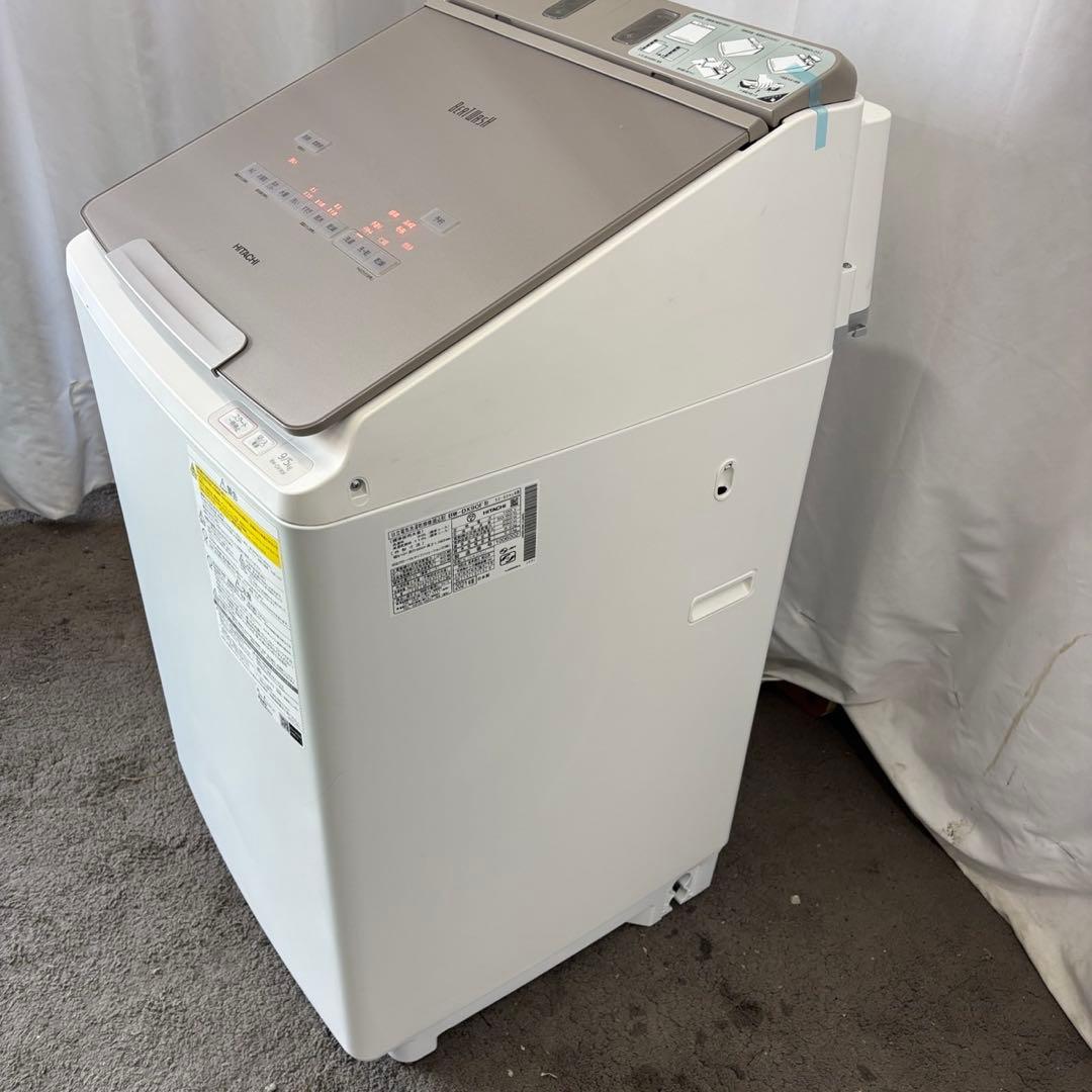 185　日立　洗濯機　ビートウォッシュ　乾燥　9キロ　安い　綺麗　設置無料　中古