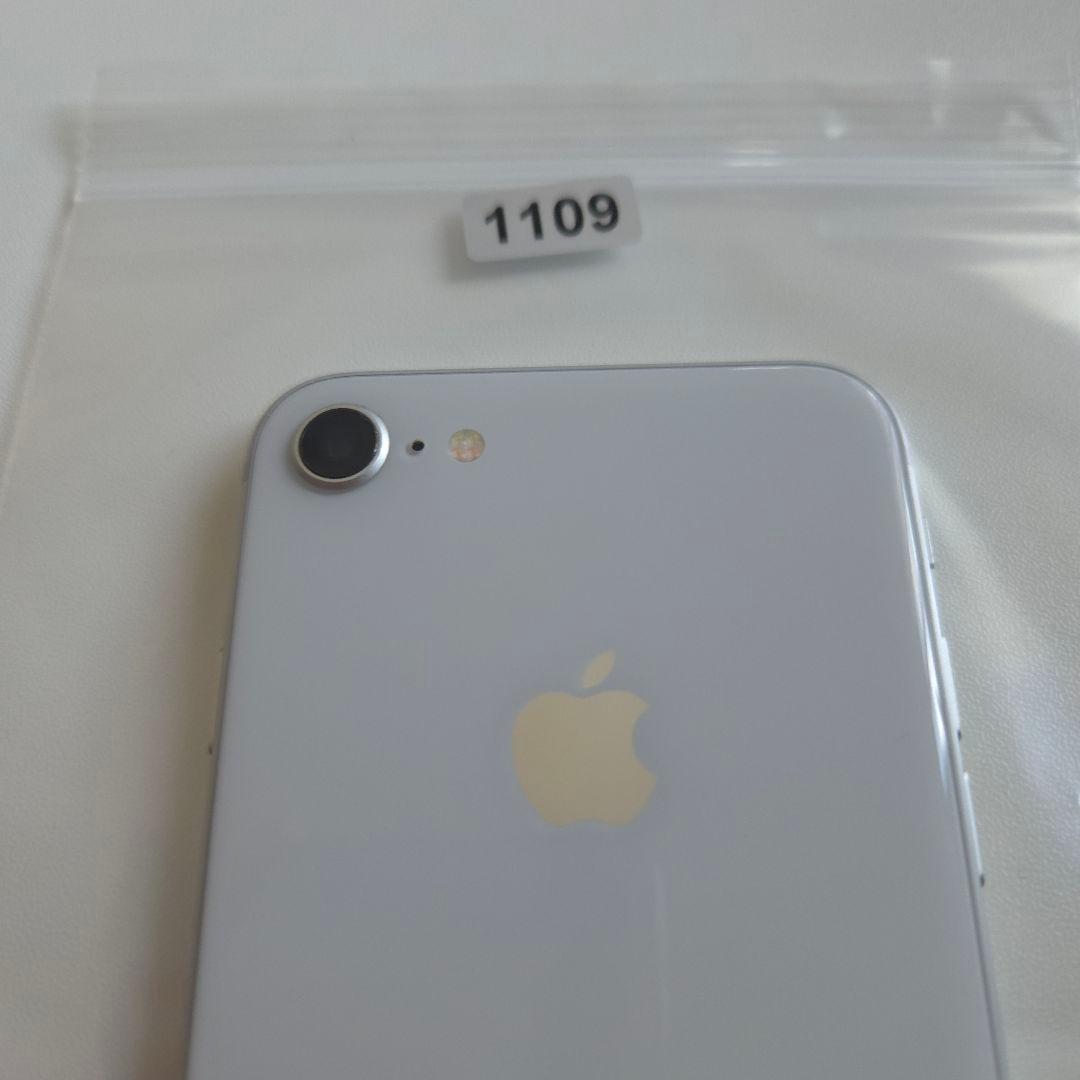 i phone8 64GB シムフリー 74％ アイフォン１０９