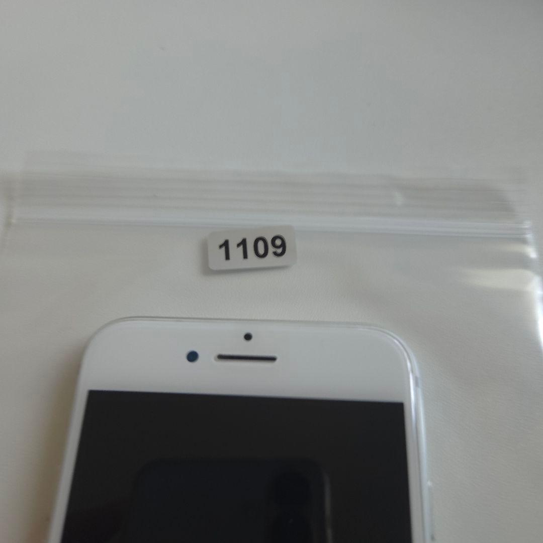i phone8 64GB シムフリー 74％ アイフォン１０９