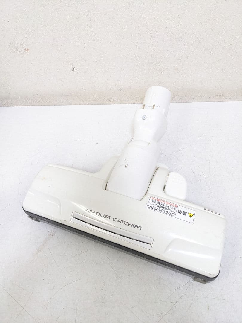 Panasonic MC-PK19G-N 紙パック式掃除機 2018年製