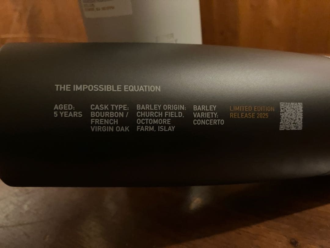 超稀少/オクトモア16.4/Octomore/700ml/62.6%