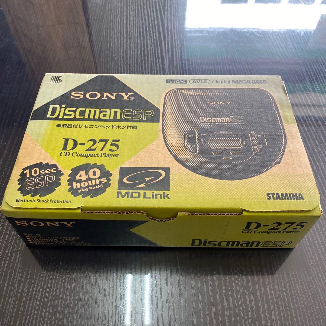 SONY Discman D-275 ポータブルCDプレーヤー