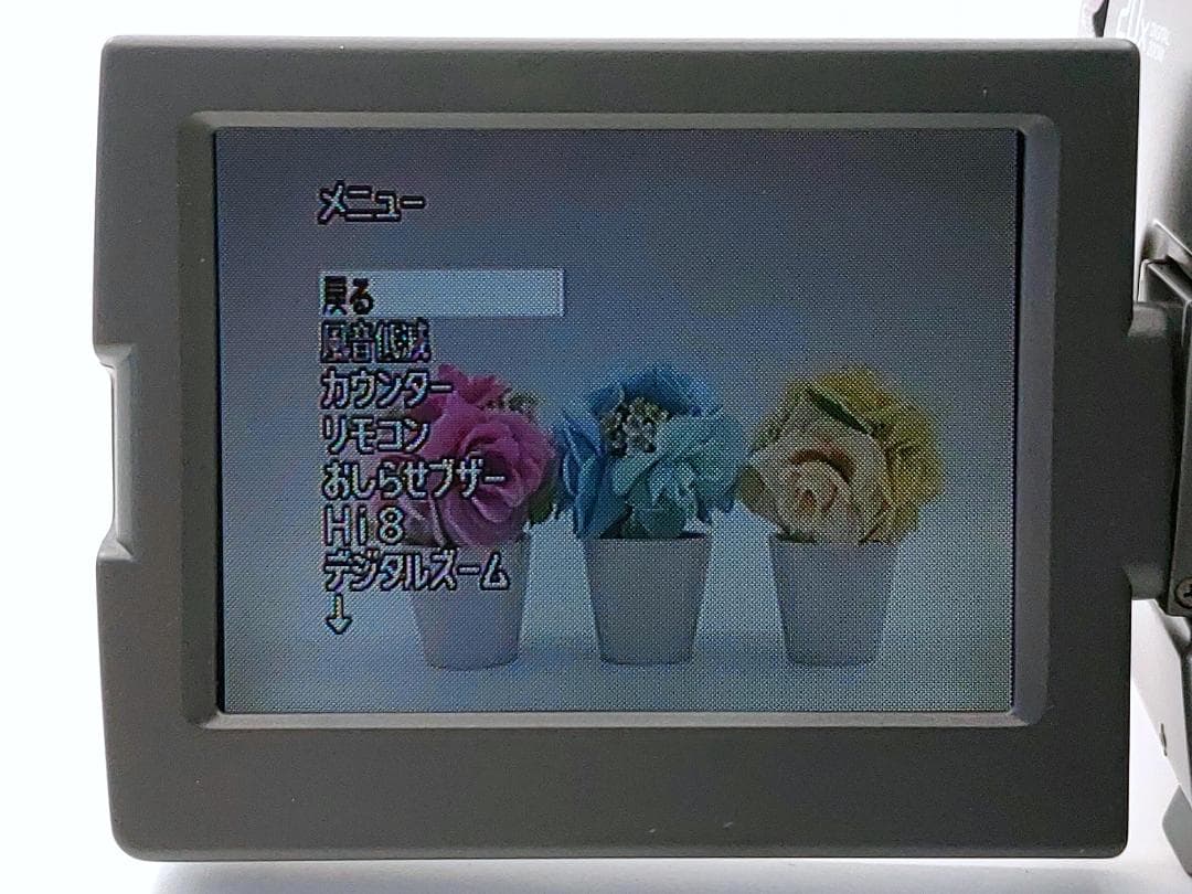 8mmテープのダビングに！ SONY ビデオカメラ CCD-TRV90 01