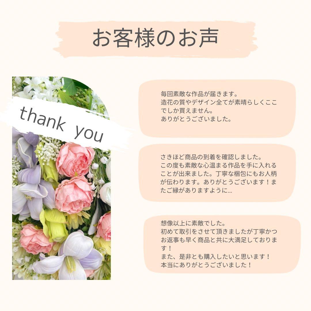 アーティフィシャルフラワー ドライ風スワッグ 秋冬 ギフト プレゼント 光触媒