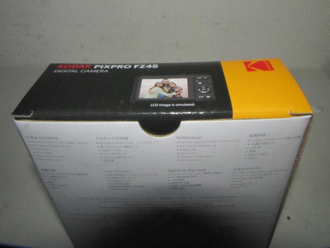 【未使用品】KODAK PIXPRO FZ45 デジタルカメラ 2