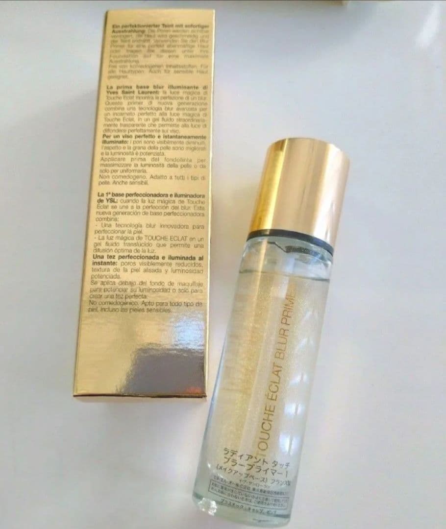 【美品】イヴサンローラン ラディアント タッチ ブラープライマー 30ml