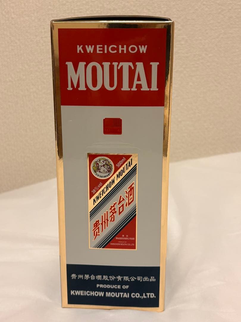 【2007年製造・未開栓】貴州茅台酒38% 500ml 箱・グラス付