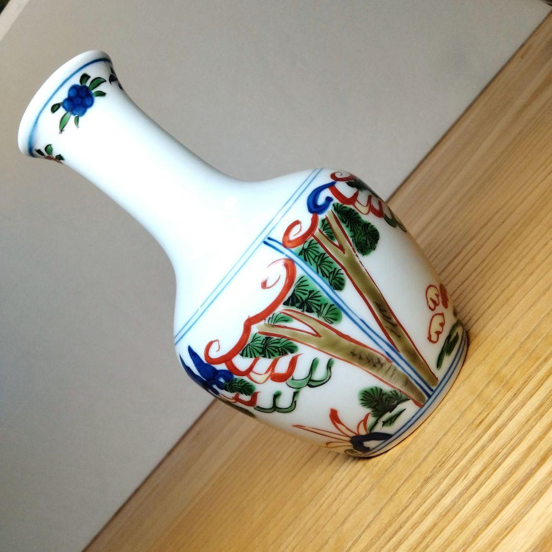 田代亮秀 伊万里焼 赤絵酒器
