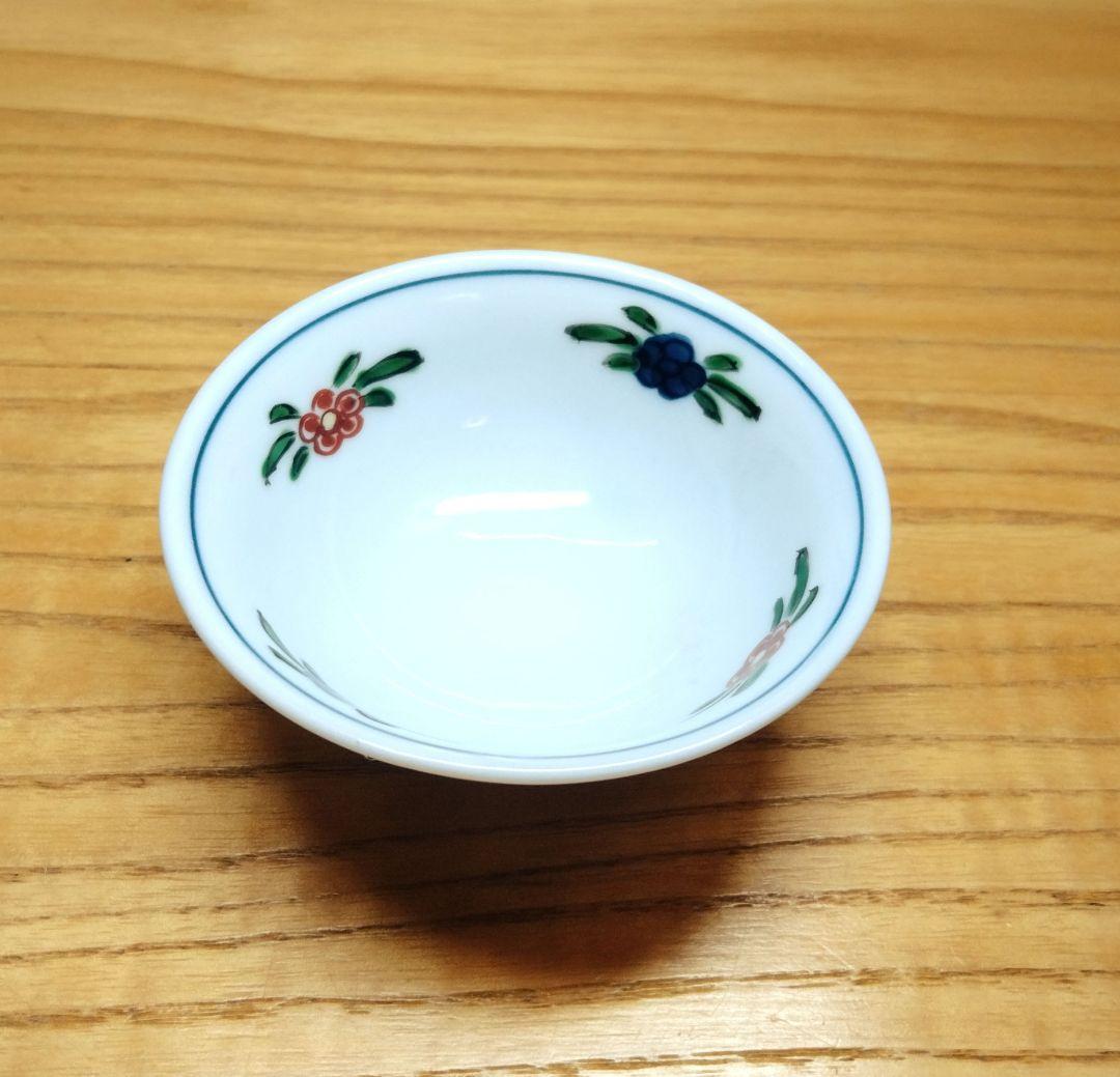 田代亮秀 伊万里焼 赤絵酒器