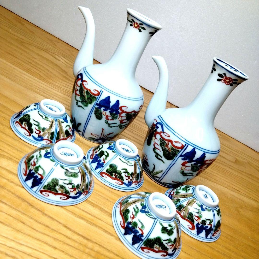 田代亮秀 伊万里焼 赤絵酒器