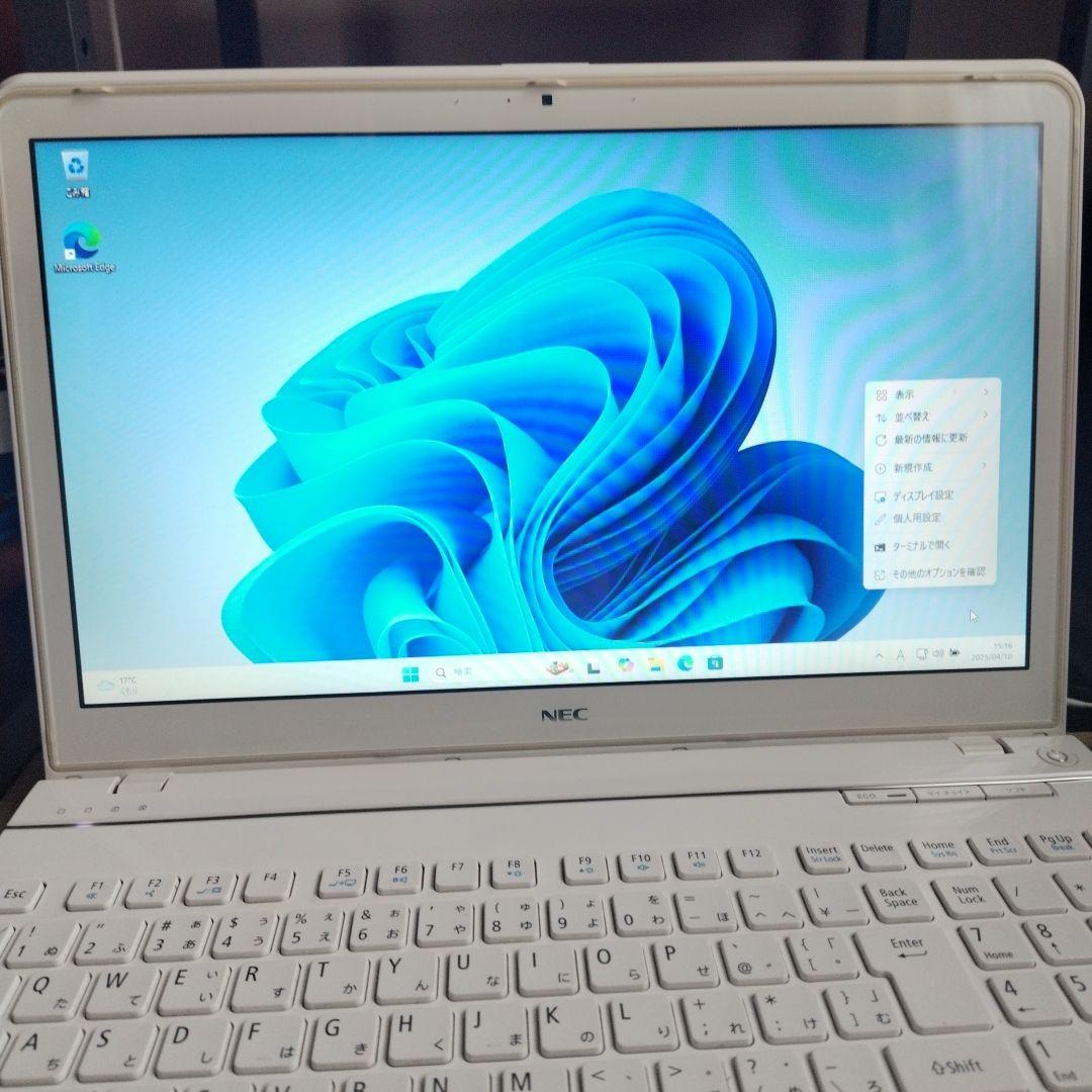 Lavie core-i5 LS550/L(ACアダプター付属：ドライブ無し)