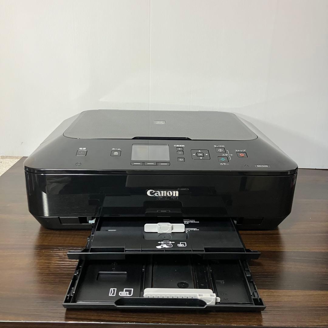 Canon PIXUS MG5430 インクジェットプリンター
