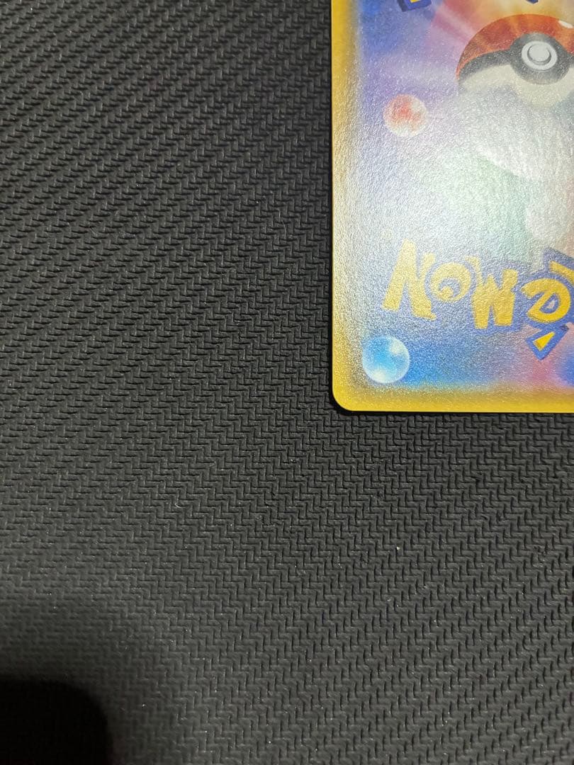 ポケカ　ルギアgx sr