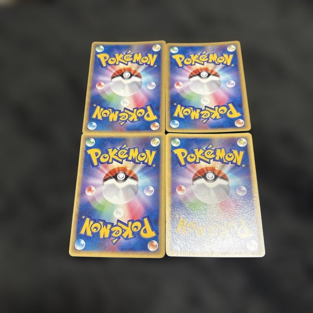 l*e様 ポケモンカード　ゲンガー　LV.44 進化セット