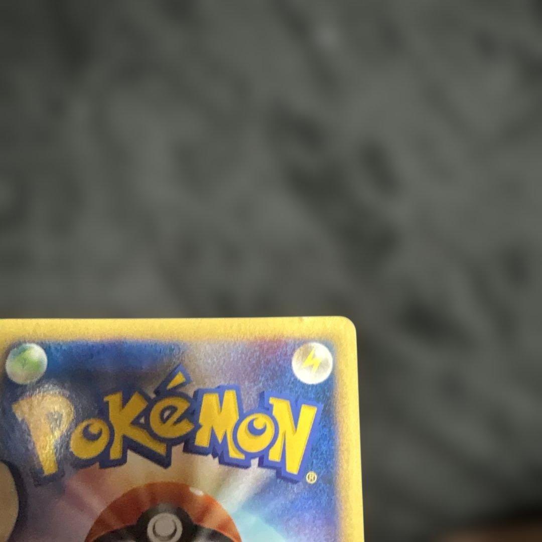 l*e様 ポケモンカード　ゲンガー　LV.44 進化セット