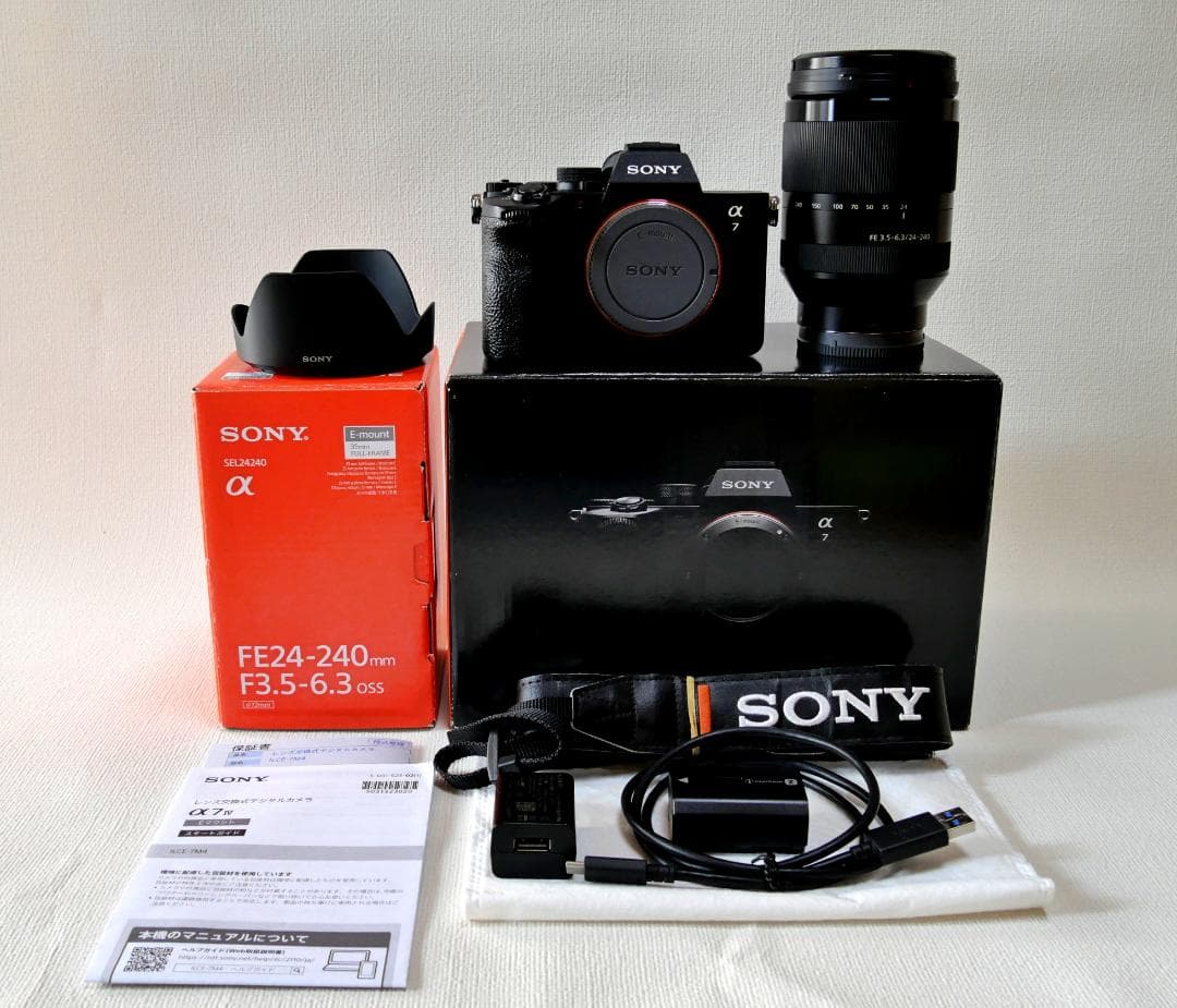 Sony α7Ⅳ ミラーレス一眼カメラと FE 24-240mmレンズのセット