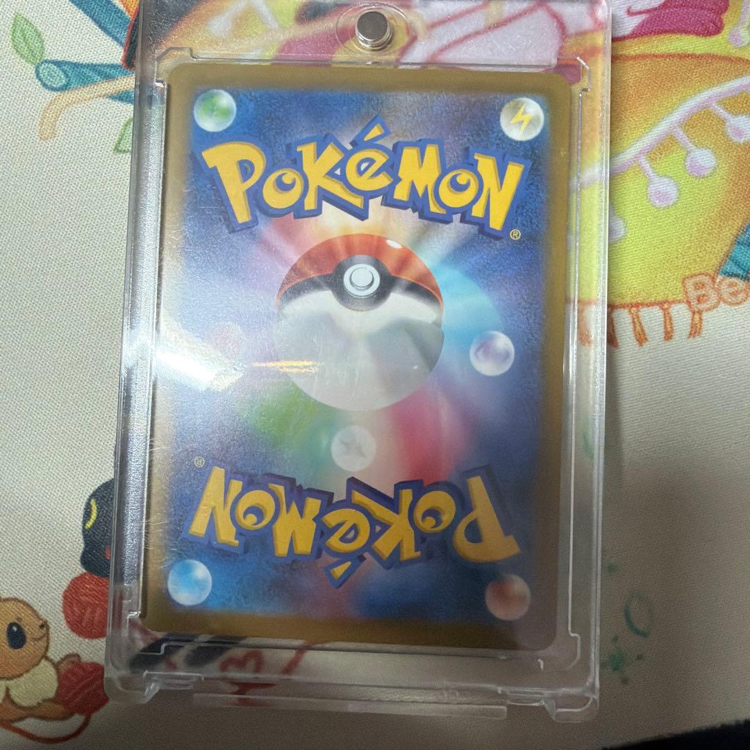 ポケモンカード ロケット団のミューツーex SAR 美品