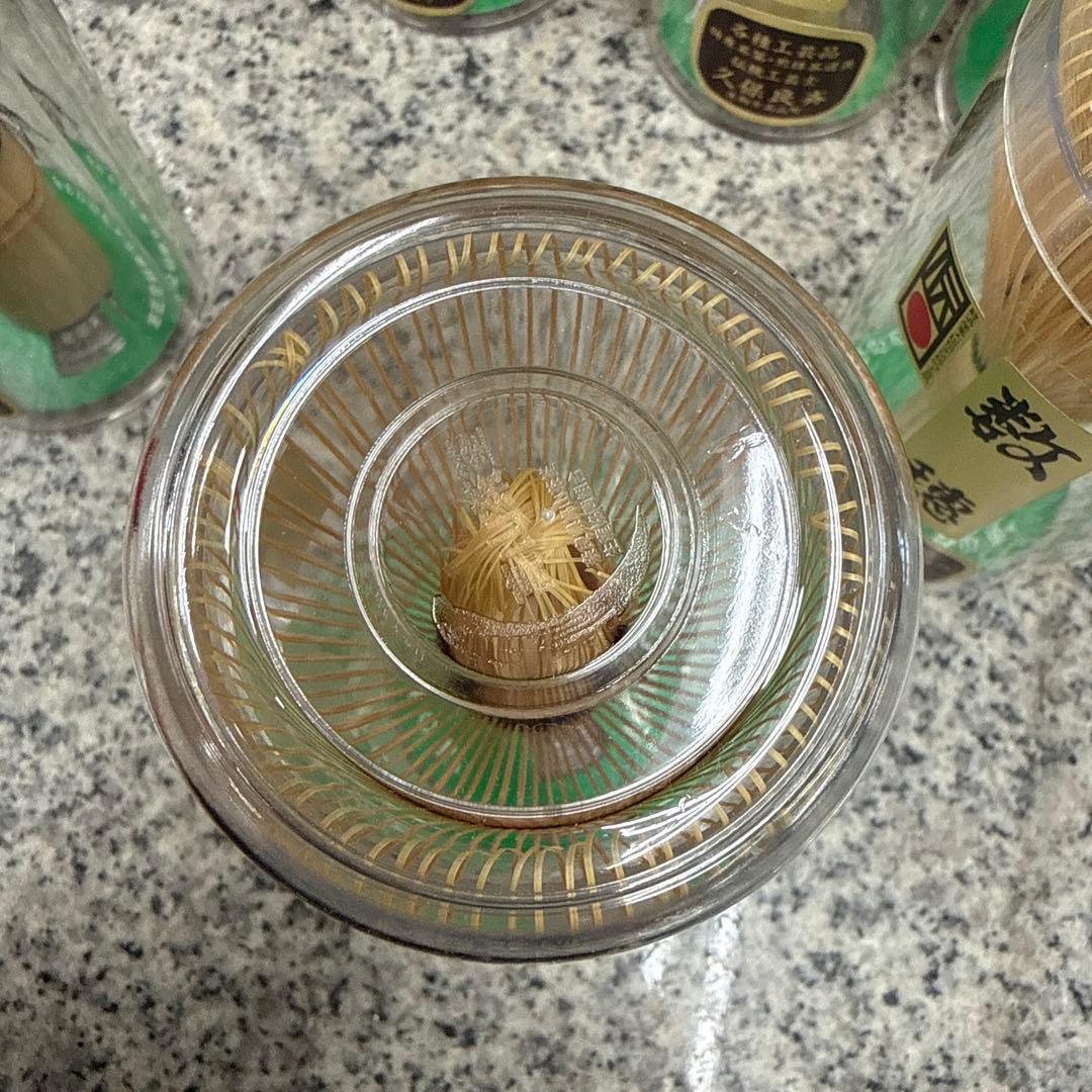 ★数穂 茶筅 7本セット 竹製 透明ケース入り 工芸品 久保良斉 小物 格安