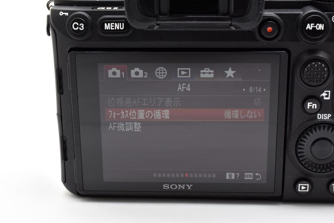 ■極上品■ ソニー α9M2 ILCE-9M2 #C663