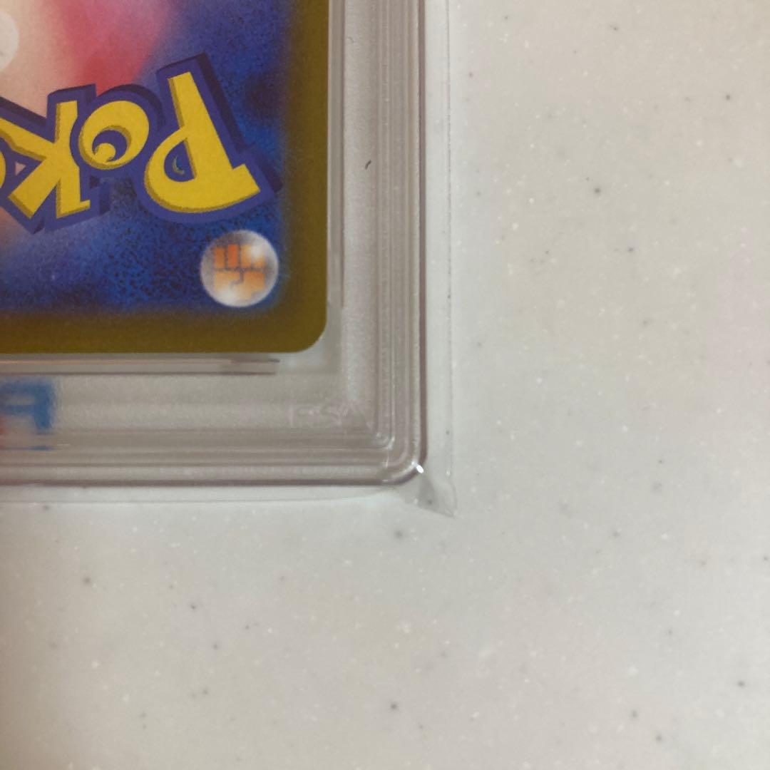 【PSA10】ミュウ AR S12a VSTARユニバース 183/172