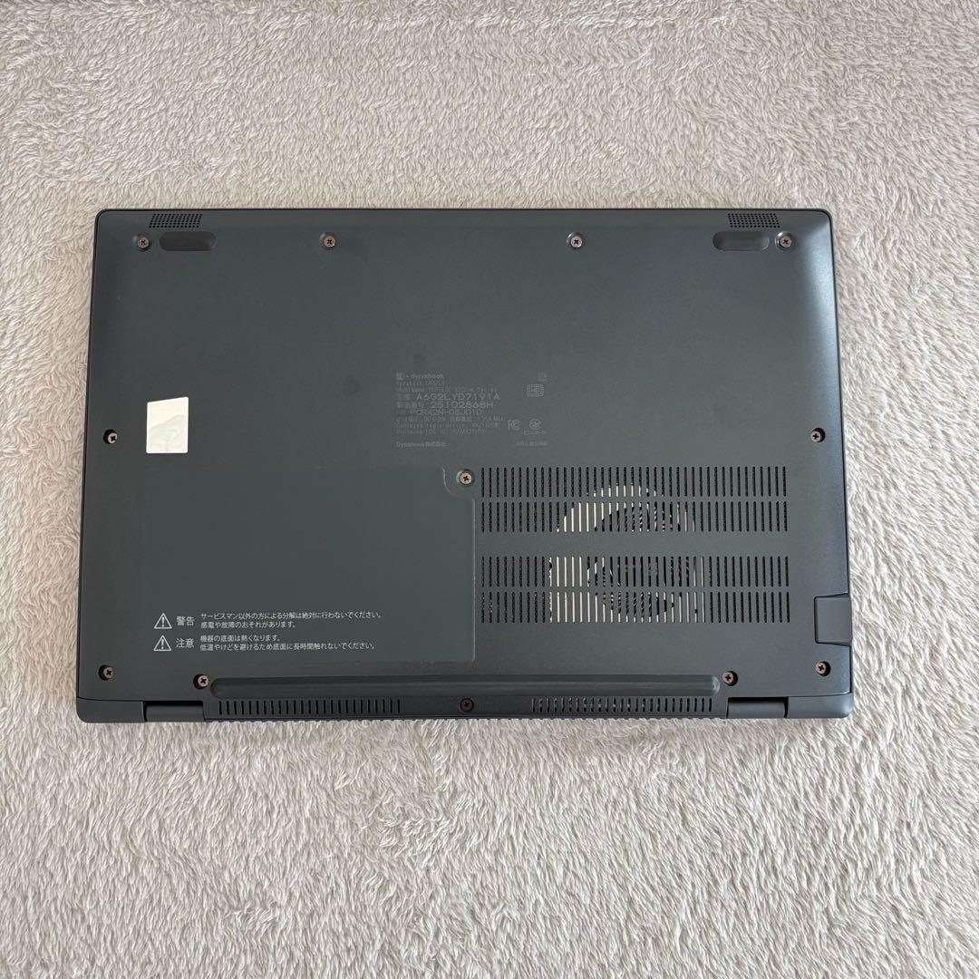 美品DYNABOOK G83 LY 13世代 i5超軽型ノートPC 512