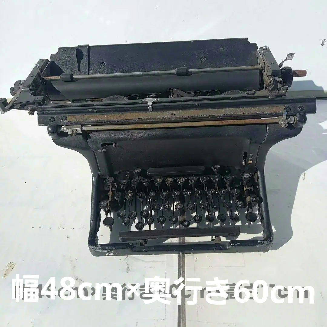 アンティーク 　タイプライター
