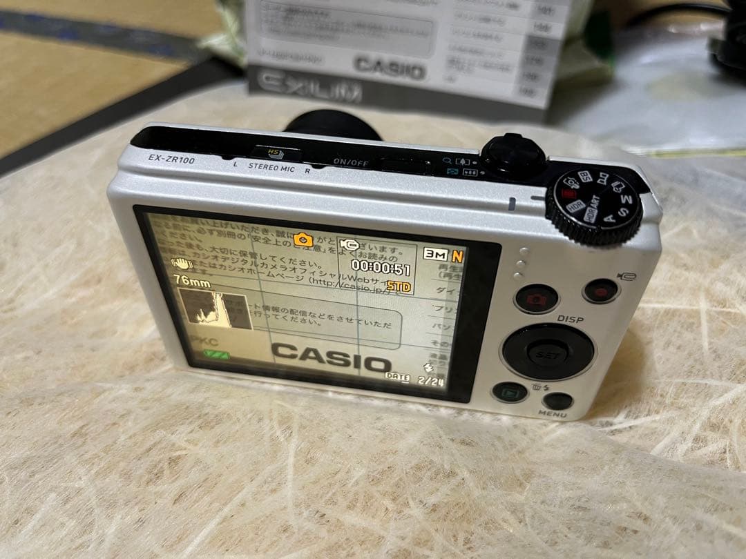 美品‼︎CASIO EXILIM カシオ コンパクトデジタルカメラEX-ZR100