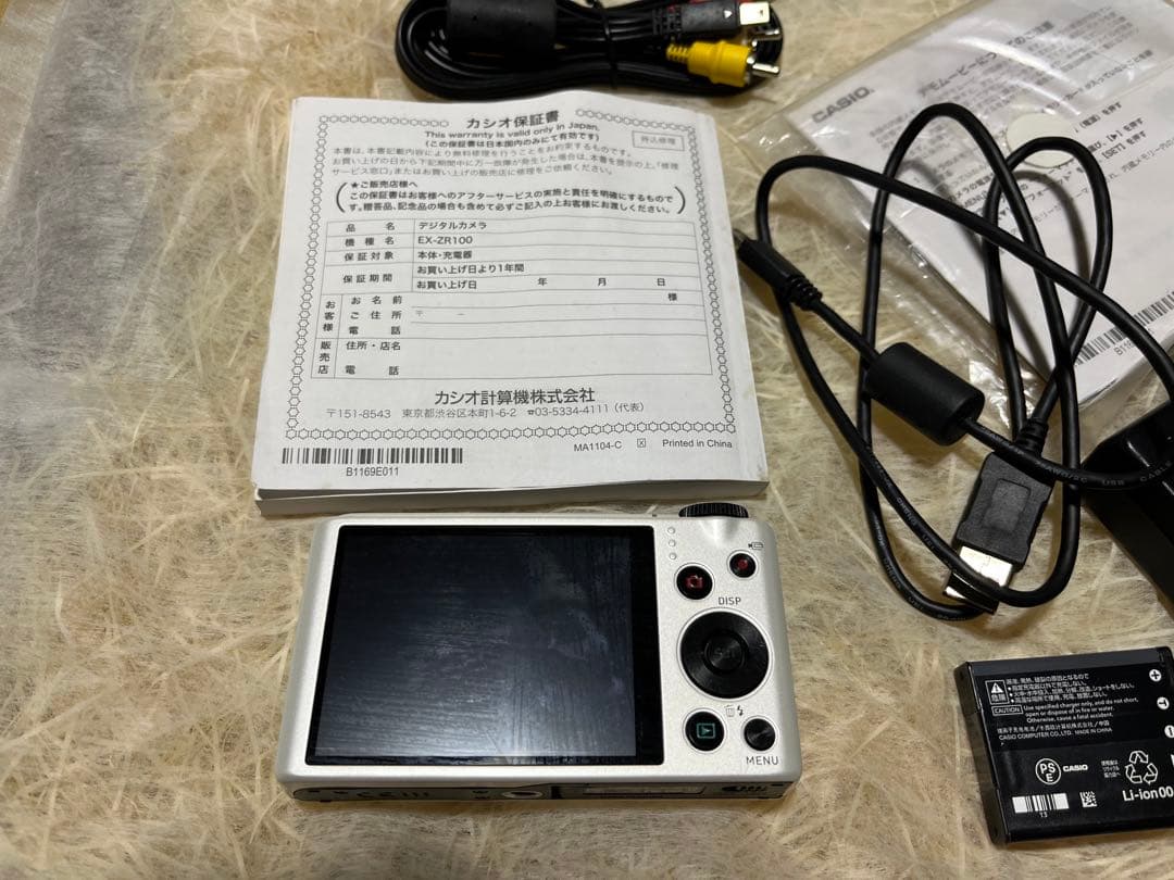 美品‼︎CASIO EXILIM カシオ コンパクトデジタルカメラEX-ZR100